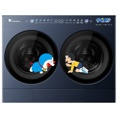 【迷你小乌梅2.0 Max】小天鹅迷你分区4KG双筒洗衣机洗衣房套装