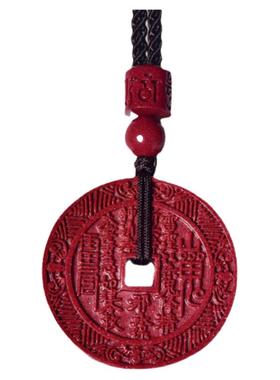 朱砂道家八卦山鬼花钱吊坠男女