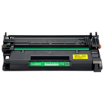 【带芯片】适用惠普M429fdw硒鼓m429dw/fdn m329dw打印机HP77a cf277a M305d M405dn/dw 77x CF277X墨盒M405D