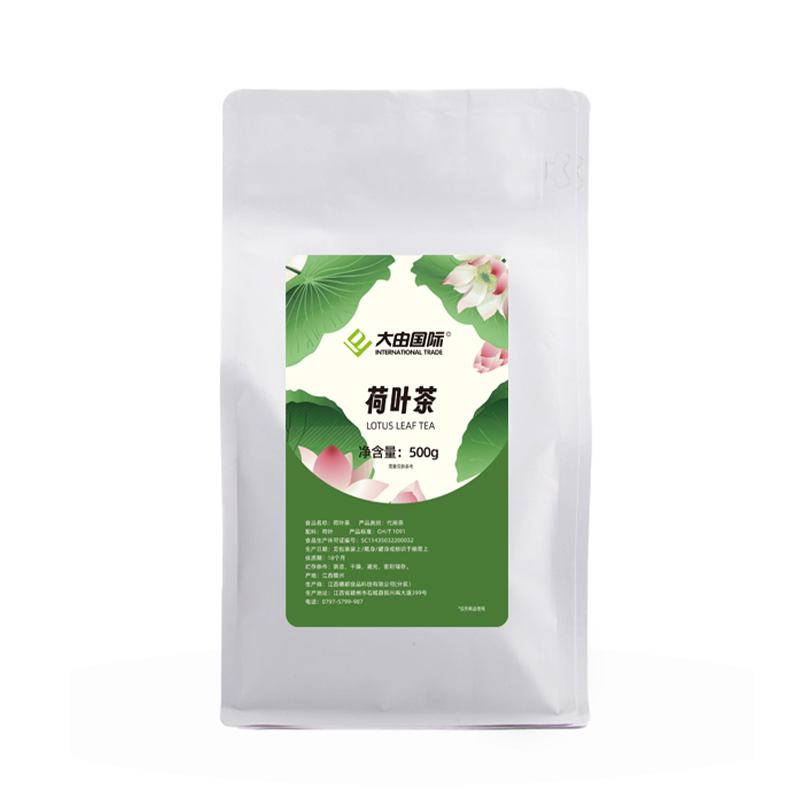 新鲜荷叶茶天然荷叶颗粒袋装纯泡荷叶茶