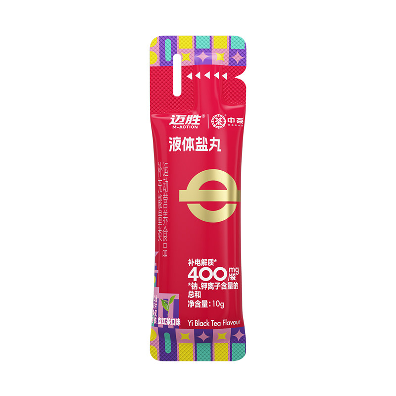 迈胜液体盐丸电解质浓缩液马拉松越野跑骑行爬山徒步运动补剂