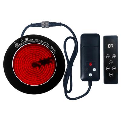 遥控电陶炉芯炭炉改装围炉发热盘