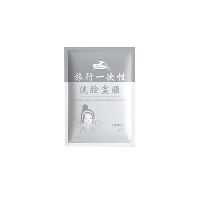 旅行一次性隔脏膜洗漱洗衣袋
