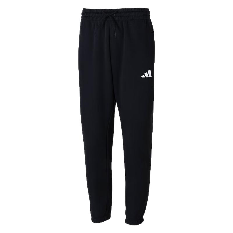 Adidas阿迪达斯春夏款男子跑步训练束脚运动长裤 JD4949 JD4950