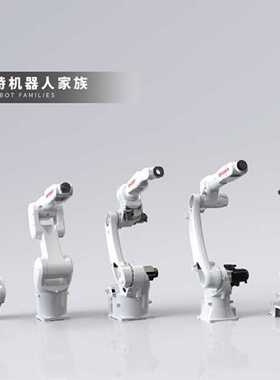 议价埃夫特 EFORT  机器人 伺服马达TS4614N7193E200全新原装全系