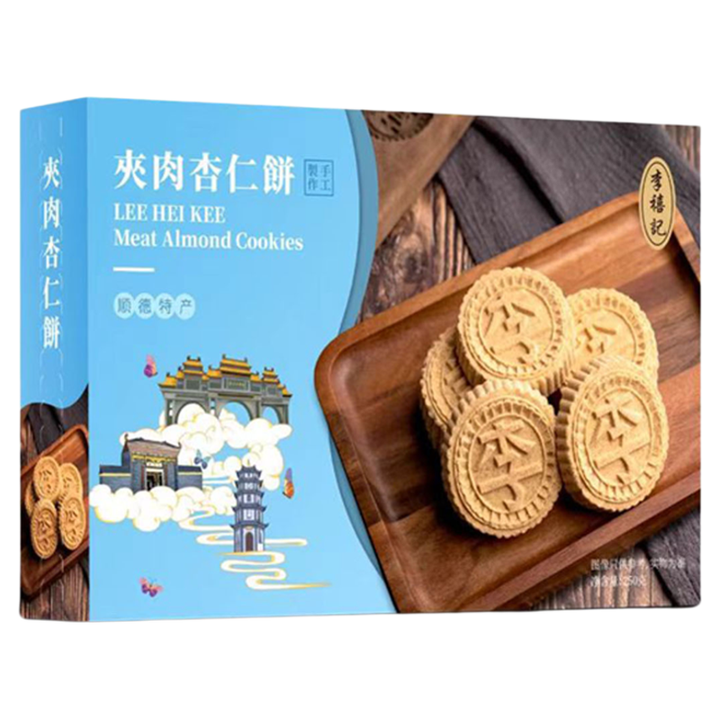 李禧记夹肉杏仁饼手工饼干
