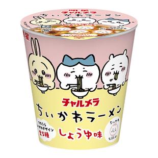 日本千川吉伊卡哇chiikawa小八乌萨奇杯面迷你一平明星酱油拉面