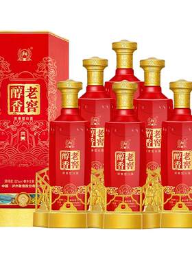 泸州老窖股份老窖醇香共赏52度浓香型礼盒装白酒500ML*6瓶整箱装