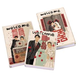 diy定制情侣新婚大容量结婚相册本纪念册订婚照片6寸插页婚礼收纳