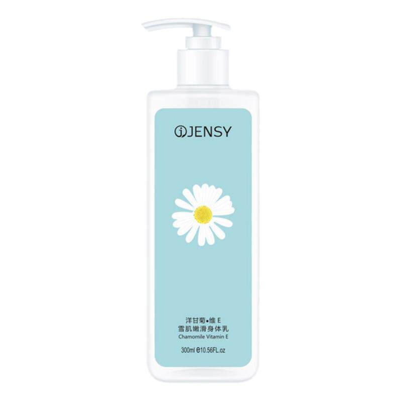 真皙 洋甘菊维E身体乳 补水保湿滋润细腻美肌香体润肤乳300ml