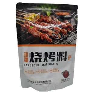 新上煌新罗曼原味烧烤料新疆烧烤撒料粉孜然撒料粉羊肉串烧烤调料