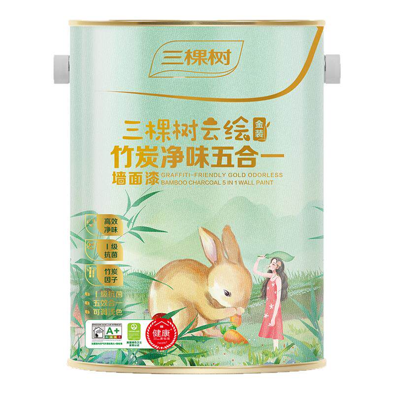 三棵树净味五合一乳胶漆