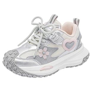 安奈儿女童运动鞋2026新款春夏季透气网面轻便儿童鞋子女孩老爹鞋