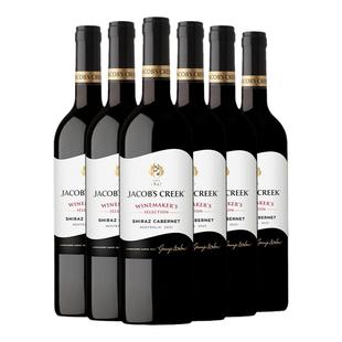 澳洲红五星 杰卡斯酿酒师臻选系列西拉加本纳干红葡萄酒750mL六支