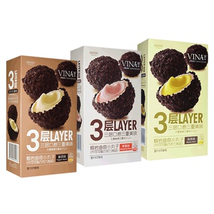 Franzzi法丽兹爆浆熔岩曲奇小丸子夹心饼干小零食抹茶草莓酸奶味