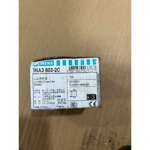 议价低压熔断器3NA38032C单个35100维修