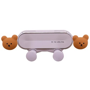 车载手机支架女生可爱款汽车内空调出风口导航固定支撑架2025新款