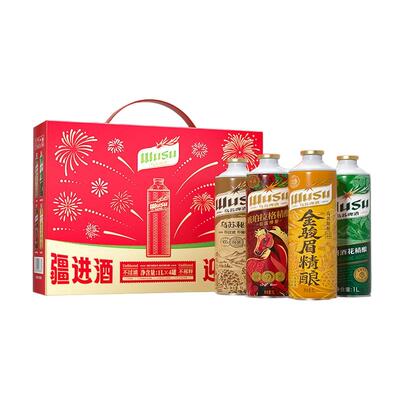 【精酿啤酒礼盒】乌苏啤酒官方新疆酒花系列1L*4罐中秋送礼