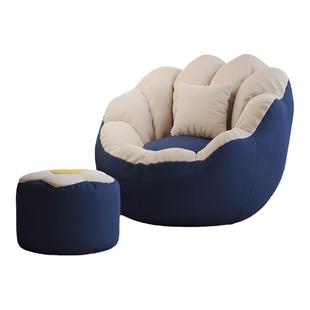 懒人沙发可躺可睡卧室单人小沙发阳台休闲坐墩榻榻米人类狗窝躺椅