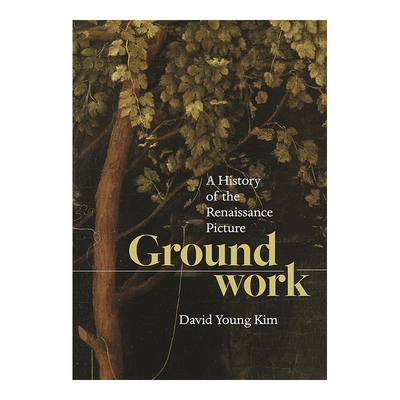 基础：文艺复兴时期图画的历史