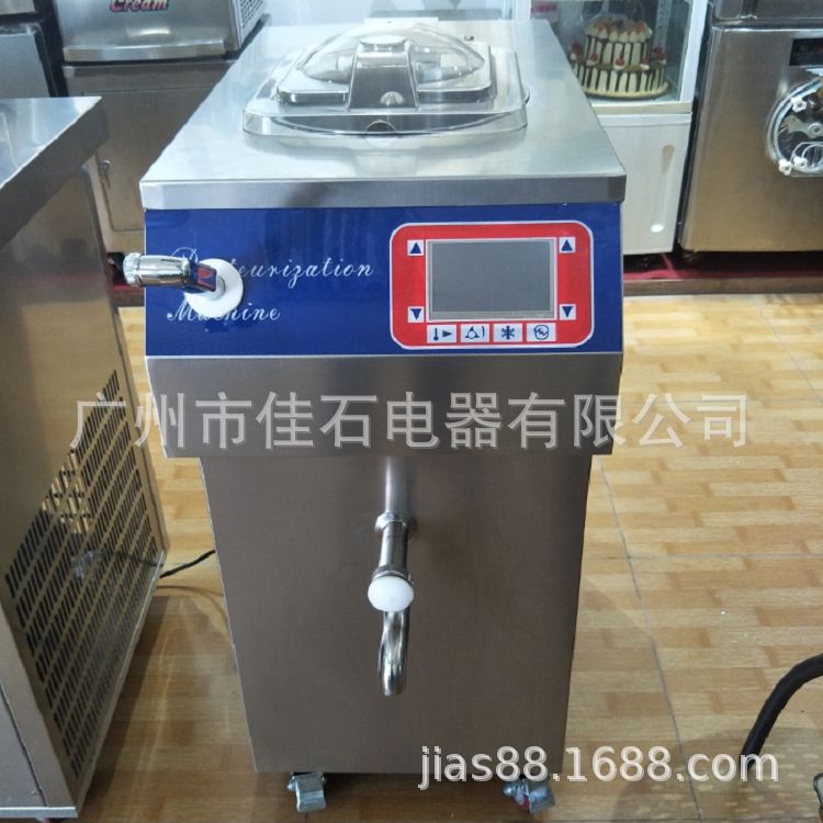 厂家供应 冰淇淋老化机 商用 牛奶冷热老化机 冰激凌灭菌均质机