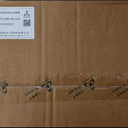 【询价】贝良抗冰冻风速仪51298.68.242，带线，的联适用