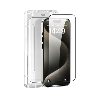 铁布衫适用苹果16promax钢化膜新款iphone16pro手机膜16高清新款秒贴盒16plus全覆盖防摔防爆防指纹手机贴膜