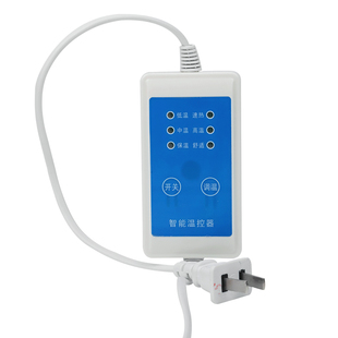 电热板开关 仔猪用保温板开关线电热板温控器开关 养殖场设备