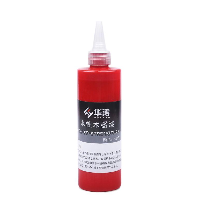 华涛家具维修材料木器水性木器修色膏修补漆毛笔描色调色油膏套装