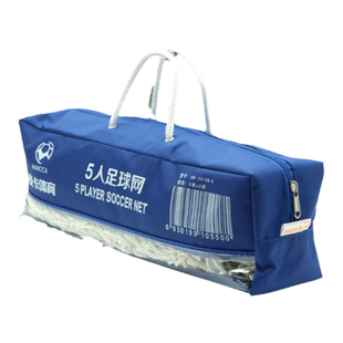 足球网五人制七人制11 人制条纶加粗耐用型 标准训练比赛用足球网