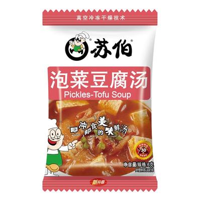 即冲方便速食泡菜豆腐汤