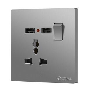 香港澳门86型英式专用13A方脚三孔带USB插座暗装英标英制电源面板