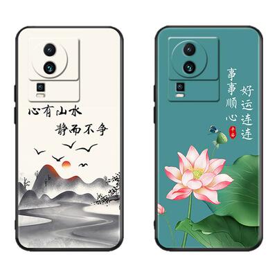 luckrider适用于vivoiqooneo7se手机壳iQOOnoe7se女V2238A男情侣艺术外套新款v1v0iqooneo7se 防摔vovi Iqoon