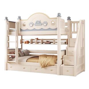 全实木上下铺双层床樱桃木平行高低床小户型子母床两层同宽上下床