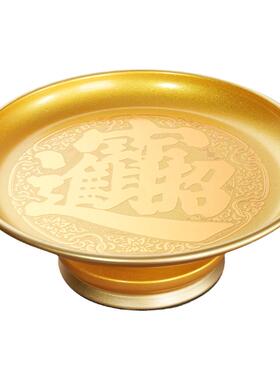 招财合金供果果盘家用室内供佛水果碟子神台高脚贡品盆佛具用品