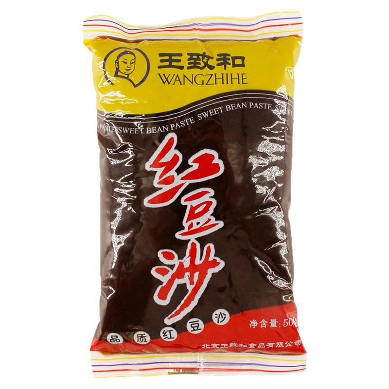 王致和红豆沙*2袋装冰皮月饼蛋黄酥包子食用馅料家用点心烘焙原料