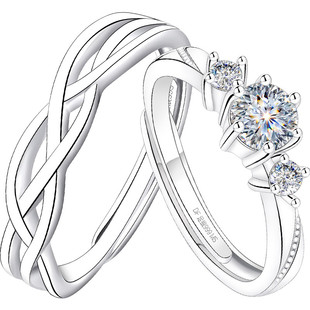 999纯银莫桑石钻钻戒50分银戒指婚戒结婚交换对戒情侣一对情侣款