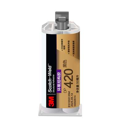 3M环氧树脂ab胶DP460胶水DP420