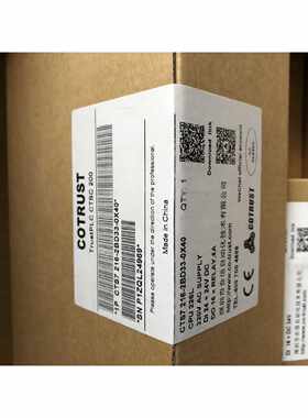 议价CO-TRUST EM277 PLC模块CTS7 277-OAC32全新原装CTS7277-0AC3
