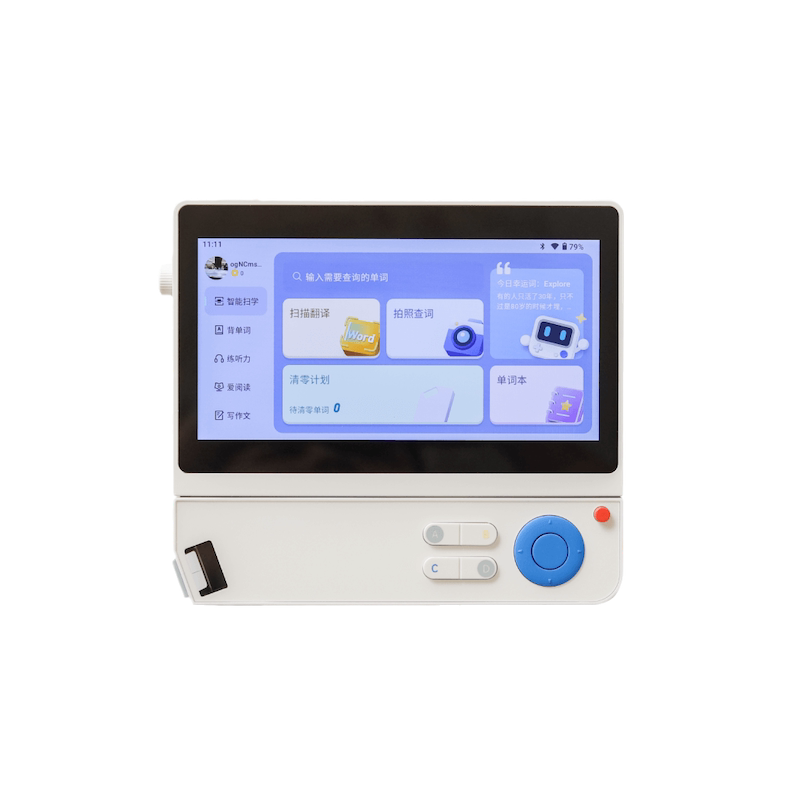 【百词斩扫学机】 单词机背单词神器词典笔学习机2in1真人发音小初高英语便携电子词典笔扫描笔翻译护眼大屏