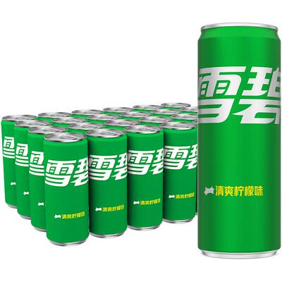 雪碧檀健次心动罐汽水