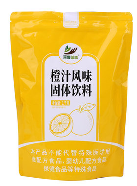1kg袋装速溶橙汁果味粉浓缩奶茶
