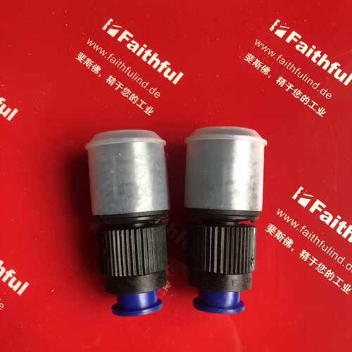 议价Geberit 651.521.00.2 吉博力全新直接 MeplaFix PushFit