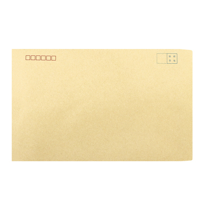 100个A4牛皮纸大信封9号加厚