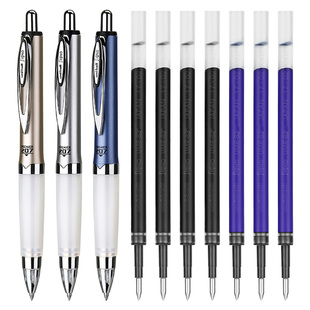 日本进口uni软胶握按动中性笔UMN-207GG学生作业速干签字笔原子三棱水笔舒适软握胶0.7mm可换替芯可换大容量