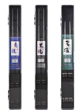小凤仙无刺黑坑湖库野钓狼牙鱼钩