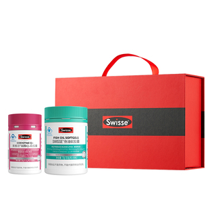 swisse斯维诗辅酶鱼油钙片年货礼盒送爸妈长辈实用礼物增强免疫力