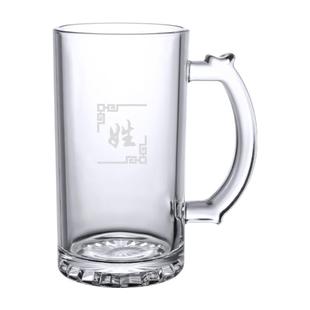 茶楼棋牌室定制玻璃茶杯姓氏刻字500ml水杯带把男士大容量泡茶杯