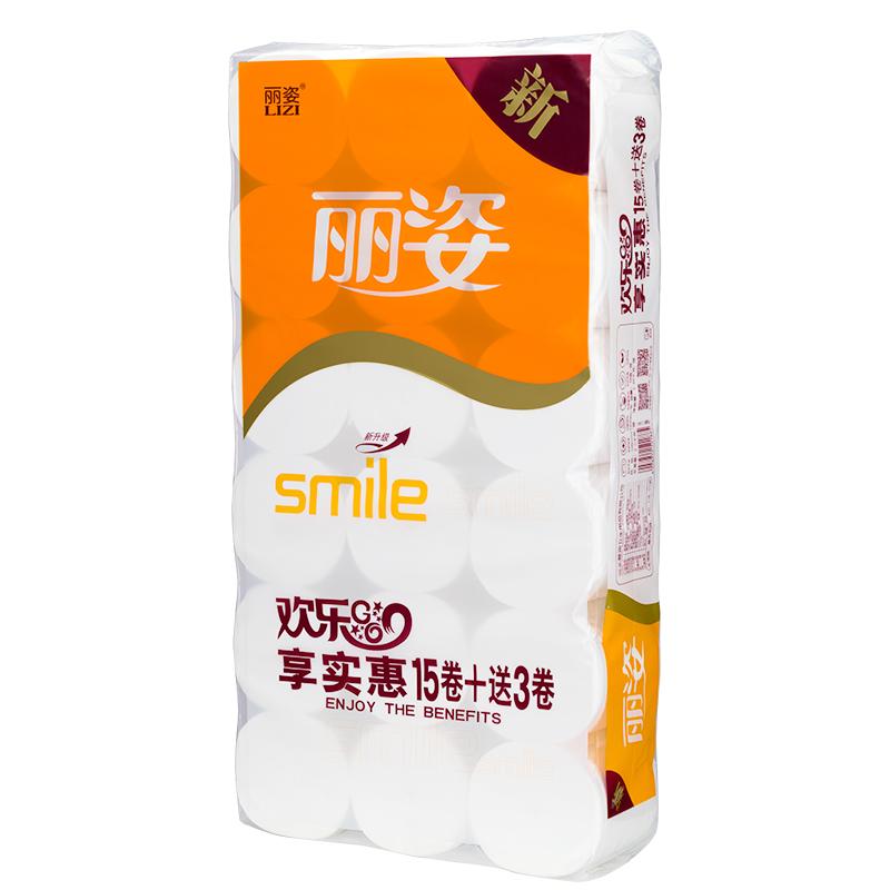 丽姿无芯卫生纸5斤五层加厚大卷批发家用家庭实惠装学生宿舍厕纸
