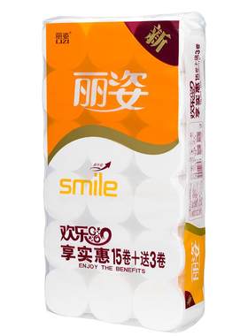 五层加厚大卷卫生纸家庭实惠装